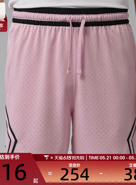 NIKE耐克男子运动休闲短裤HF9911-676