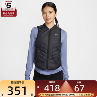 NIKE耐克女子跑步运动训练保暖棉服背心马甲IF1244-010