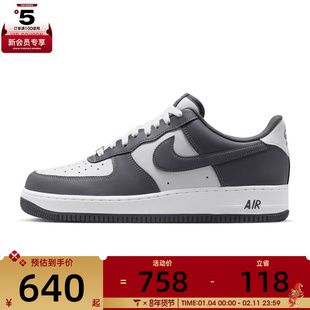 滔搏丨NIKE耐克男女子AF1空军一号低帮运动板鞋FJ4146-004