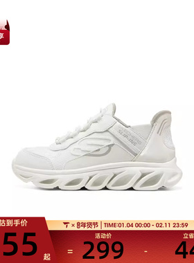 SKECHERS斯凯奇大童运动休闲鞋403840L-WHT