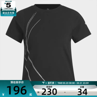 SS运动休闲短袖 TEE T恤KC2723 adidas阿迪达斯女子FUSTL