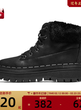 SKECHERS斯凯奇女子JAMMERS MODERN运动休闲鞋169032-BBK