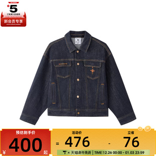 SKECHERS斯凯奇大童运动健身夹克外套L126K048 06DG