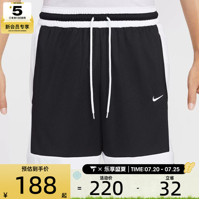 NIKE耐克男子篮球鞋运动训练宽松五分裤短裤IF1594-010
