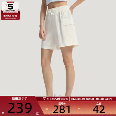 adidas阿迪达斯女子宽松拒水工装裤舒适百搭运动休闲短裤KS5373