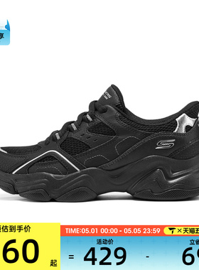 SKECHERS斯凯奇女子DLITES BOBS运动休闲鞋117686-BBK