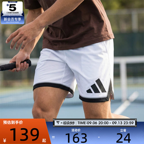 adidas阿迪达斯男子BOS SHORT运动休闲短裤JN4729