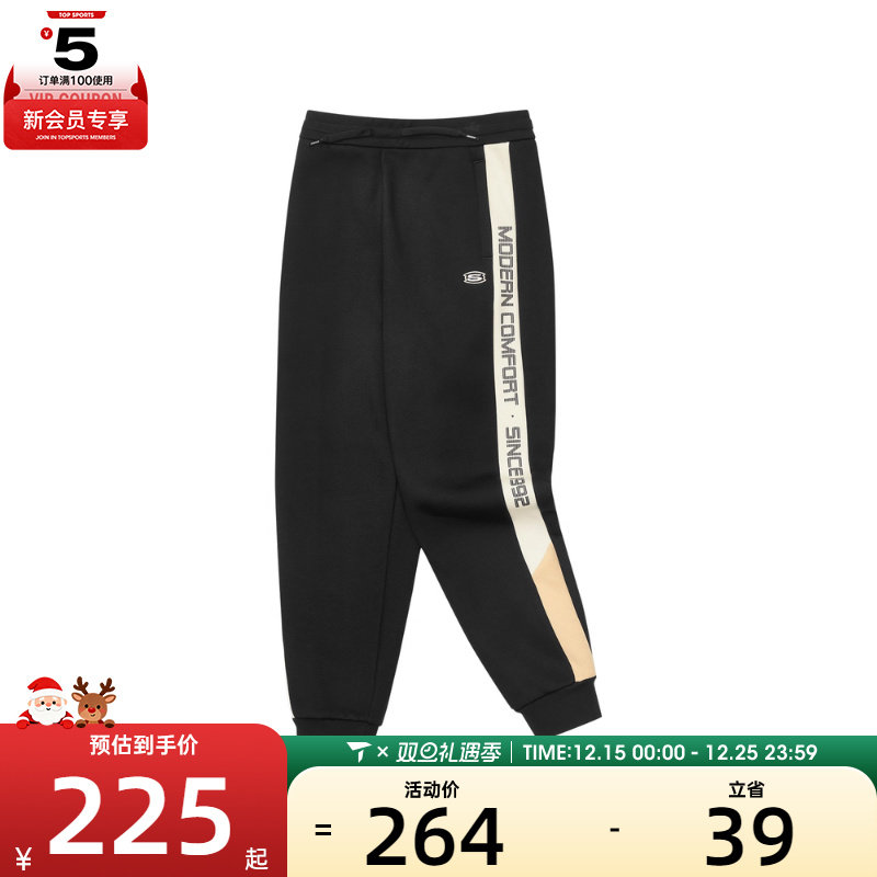 SKECHERS斯凯奇儿童运动休闲长裤L424B051-04Z6