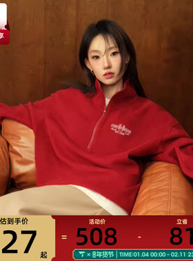 马年系列丨converse匡威男女刺绣运动休闲套头衫卫衣UCJ392-B35