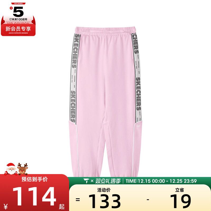 SKECHERS斯凯奇大童运动休闲长裤L225K024-004K