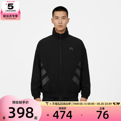 adidas阿迪达斯男女ANTED REFL JKT运动健身夹克外套KH1707