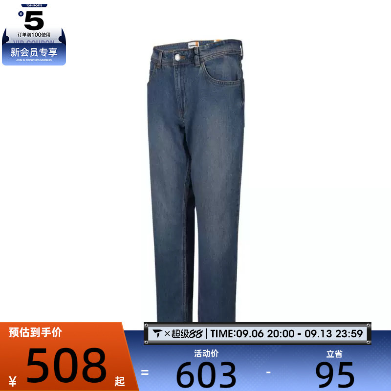 Timberland添柏岚男子Denim Slim运动休闲长裤A6GKK-BQ8图片