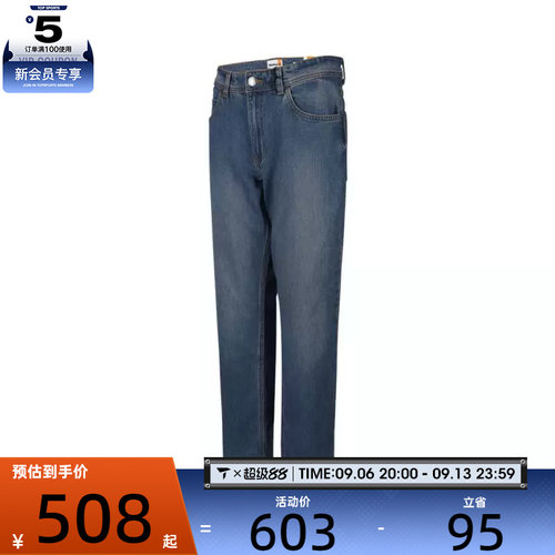 Timberland添柏岚男子Denim Slim运动休闲长裤A6GKK-BQ8