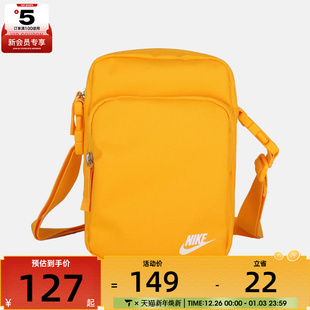 NIKE耐克男女运动休闲拎包挎包包DB0456 739