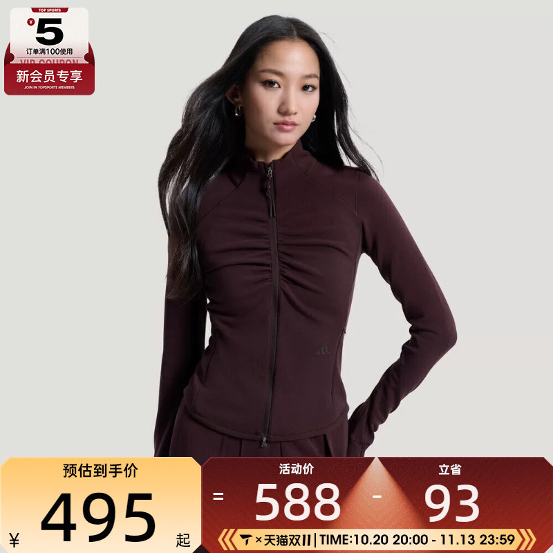 adidas阿迪达斯女子GATHER JACKET运动健身夹克外套KU5376