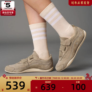 adidas阿迪达斯女子URBAN REVERIE运动休闲鞋JS2444