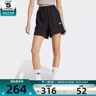 adidas阿迪达斯三叶草女子3S SHORTS FT运动休闲短裤JW5109