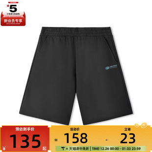 SKECHERS斯凯奇男子运动休闲短裤 0018 L225M081