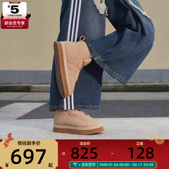adidas阿迪达斯三叶草男女WORI-CLASSIC厚底时尚运动休闲鞋JR3735