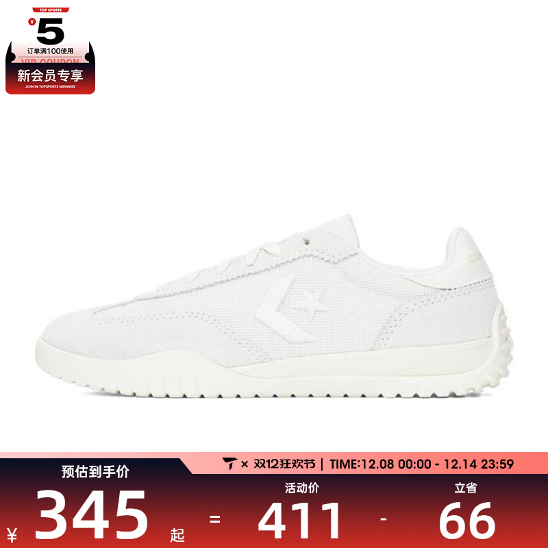 converse匡威女鞋Chuck Taylor SEASONAL运动休闲鞋A12196C