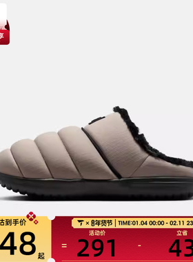 NIKE耐克男子BURROW运动休闲鞋拖鞋HV8561-003