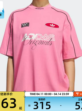adidas阿迪达斯三叶草女子MOTO GFX赛车风宽松休闲短袖T恤KG6679