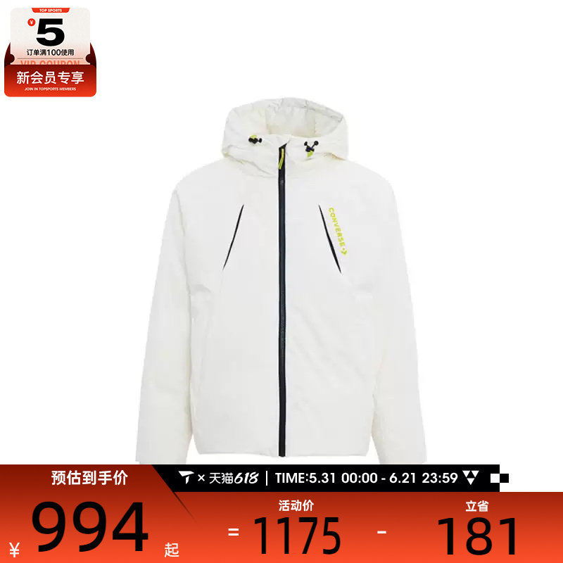 converse匡威男子运动休闲羽绒服运动休闲羽绒服MCJ118-W2Y
