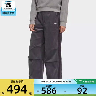 KS5959 adidas阿迪达斯三叶草女子运动休闲灯芯绒褶皱宽松长裤