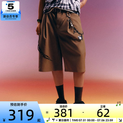 NIKE耐克女子AS W J FLT BIG CHINO SHORT运动休闲短裤IH0658-247