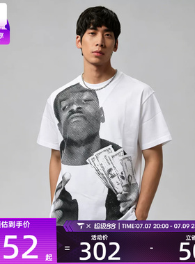 NIKE耐克男子NRG SS TEE KD运动休闲短袖T恤IM4682-100