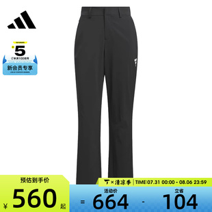 PT運動休閑長褲 adidas阿迪達斯女子FUSTL KE9594
