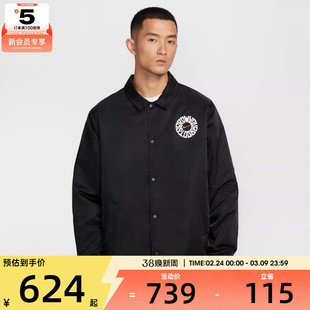 NIKE耐克男子篮球运动训练休闲梭织翻领夹克外套IR0108-010