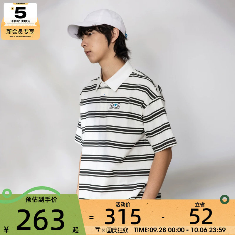 converse匡威男子运动休闲短袖T恤UCK178-023