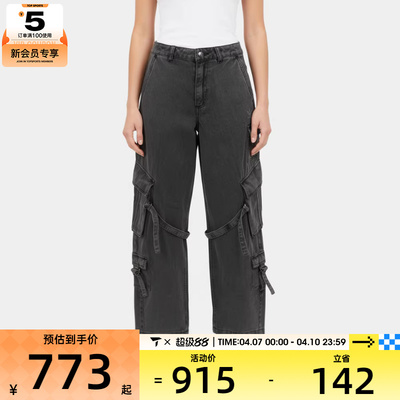 adidas阿迪达斯三叶草女子MULTI-PKT PANTS运动休闲长裤KU9535