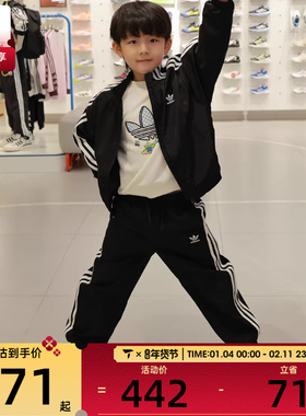 adidas阿迪达斯三叶草小童LK WV SET运动休闲长袖套服KS0618