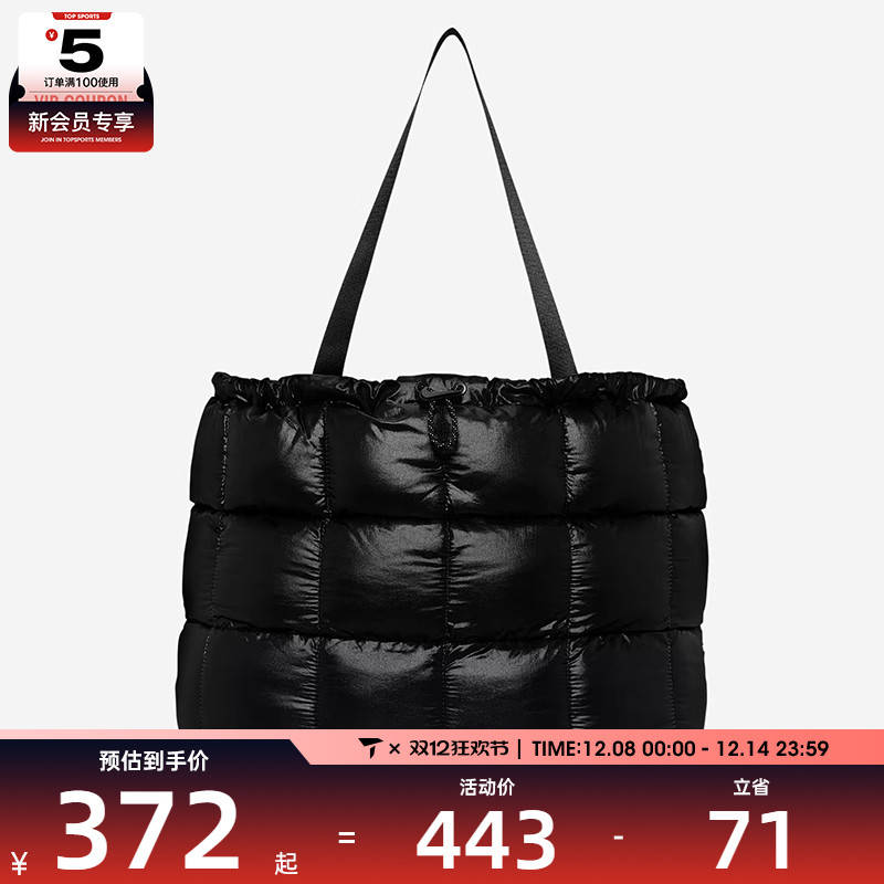 NIKE耐克男女NK NSW PUFFLE 运动休闲单肩包HQ0220-010