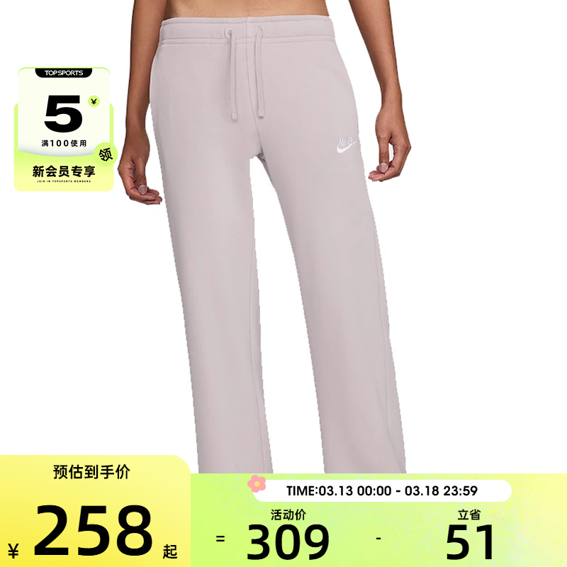 FB2728-019 M ͿŮAS W NSW CLUB FLC MR PANT WIDE˶FB2728-019257.65Ԫ