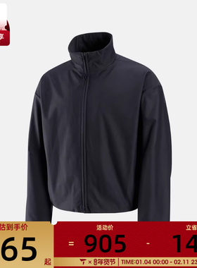 NIKE耐克男子AS M NK TF 24.7 动健身夹克外套IF2116-010