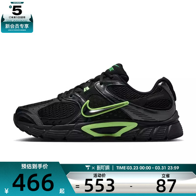 NIKE耐克男子NIKE V5 RNR运动休闲鞋HJ5228-005