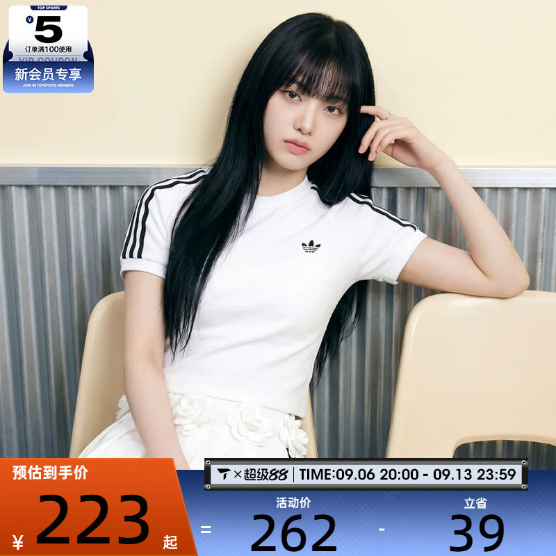 adidas阿迪达斯三叶草女子TT CALI TEE运动休闲短袖T恤KD1411图片