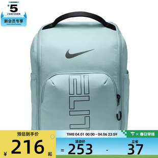 017 NIKE耐克男女VARSITYELITESHOEBAG运动拎包挎包HM9970