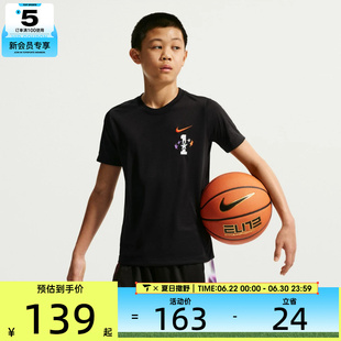 NIKE耐克大童K NK DF CHBL TEE运动休闲短袖T恤IR6287-010