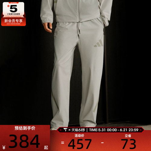 adidas阿迪达斯男子Z.N.E.运动训练休闲直筒长裤KE4878