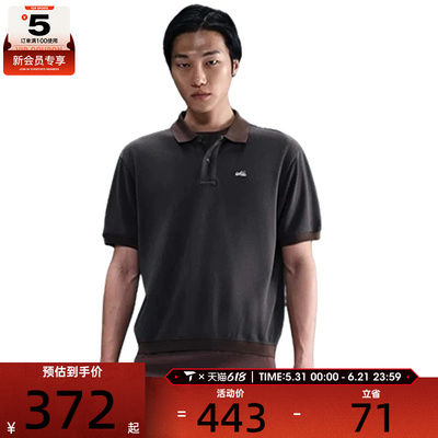 NIKE耐克男子AS M NL SS 运动休闲短袖T恤HV0885-060