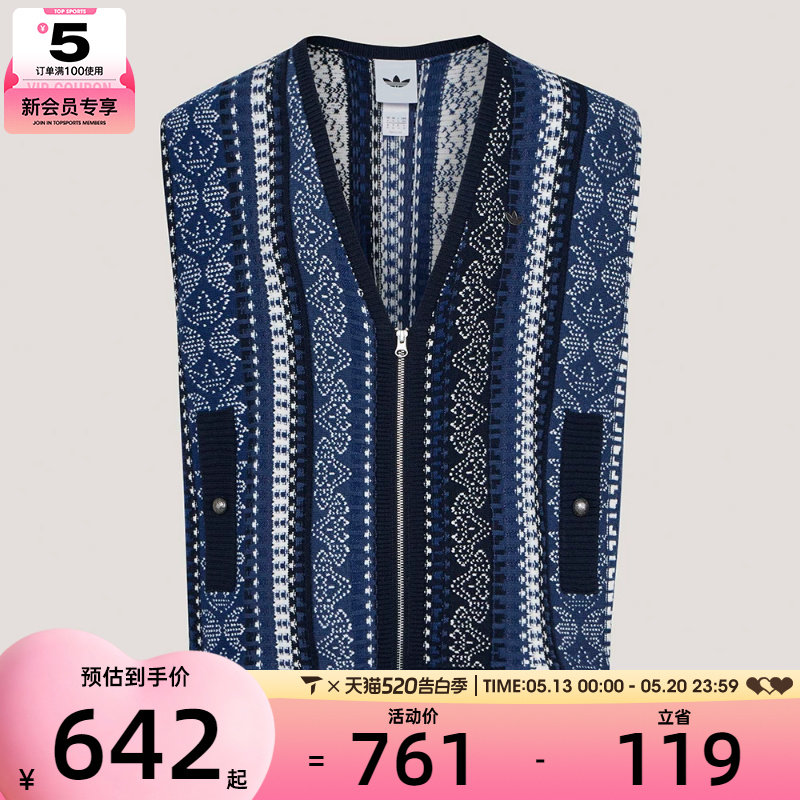 adidas阿迪达斯三叶草男子TOUR VEST运动休闲马夹KU
