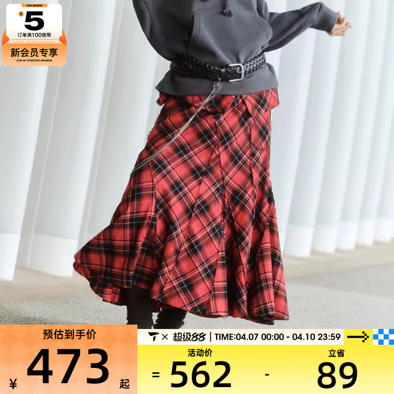 adidas阿迪达斯三叶草女子VDAY SKIRT运动休闲裙子KT6382