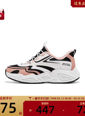 SKECHERS斯凯奇儿童STREET GIRLS运动休闲鞋319426L-WBPK