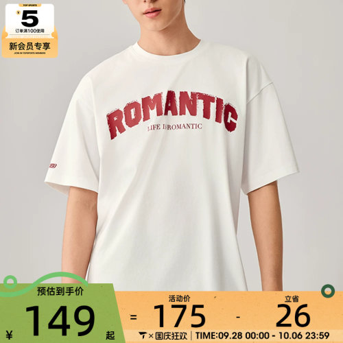 SKECHERS斯凯奇男女运动休闲短袖T恤L226U016-01A4