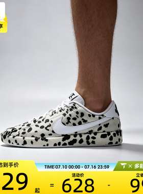 NIKE耐克男子TENNIS CLASSIC时尚潮流复古运动休闲鞋JA8560-100