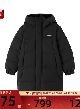 SKECHERS斯凯奇大童运动休闲羽绒服L425K058-0018